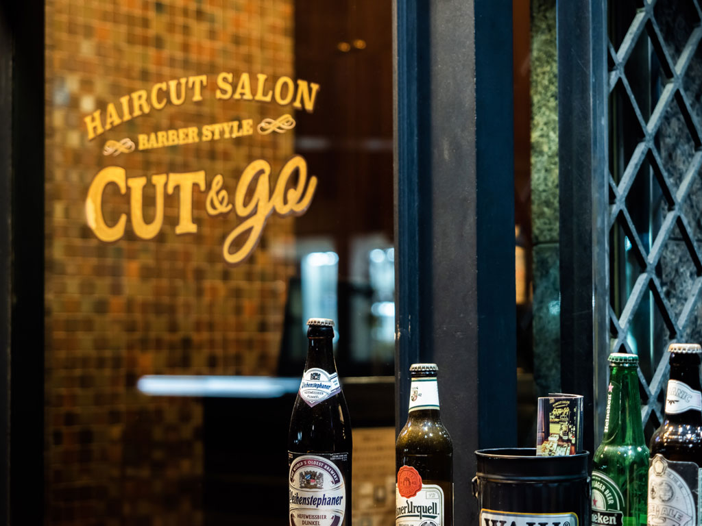 Cut and Go CUT&GO カットアンドゴー　1000円カット　1000円床屋　安い　上野駅　御徒町駅　予約可