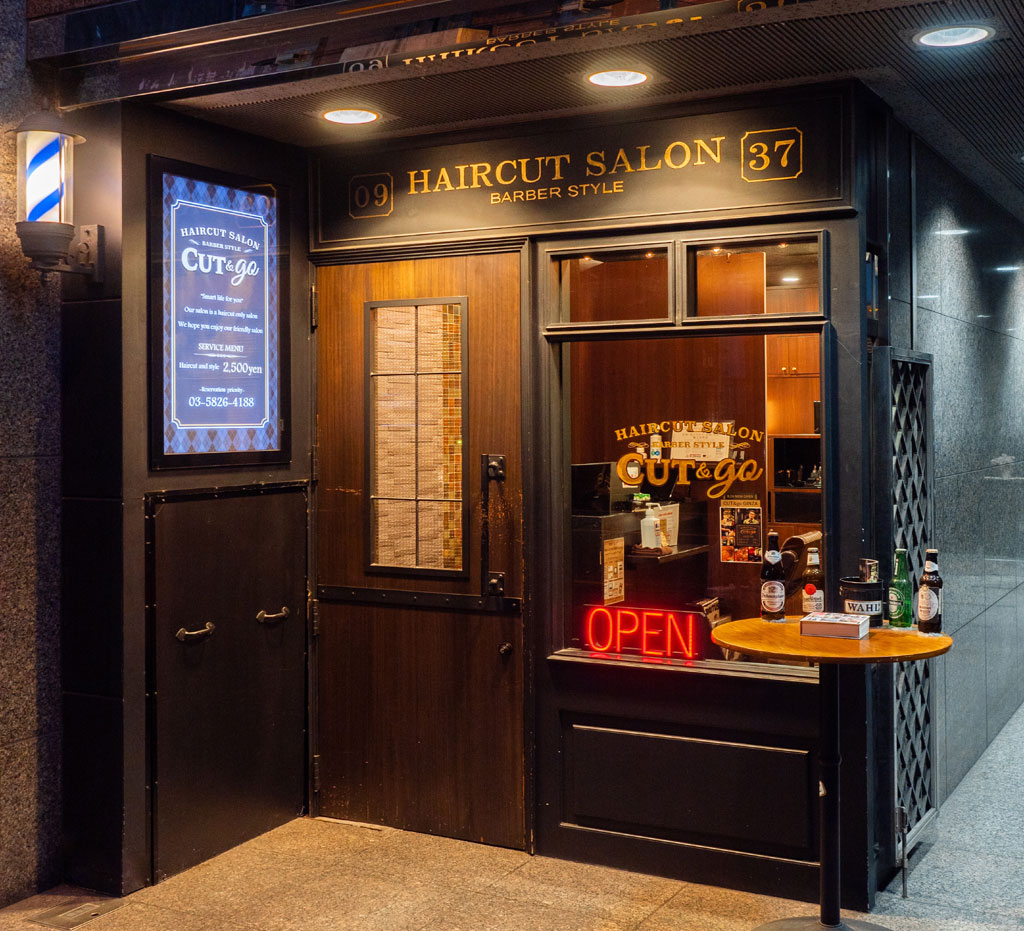 Cut and Go CUT&GO カットアンドゴー　1000円カット　1000円床屋　安い　上野駅　御徒町駅　予約可